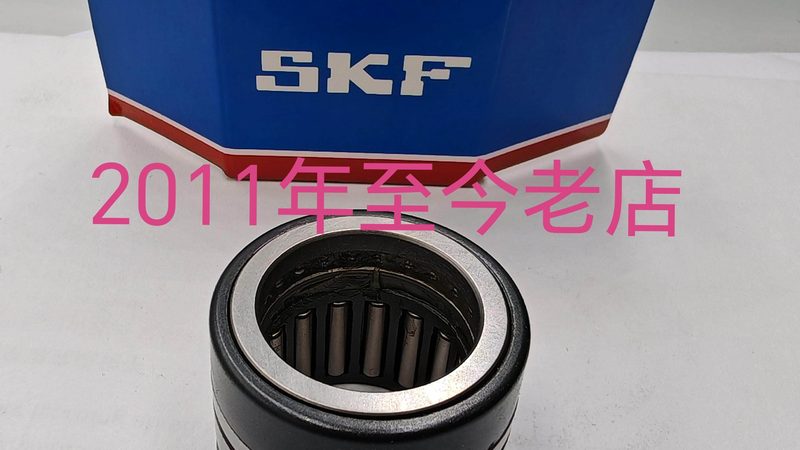 广东调心滚子轴承：揭秘其核心技术与选型要点