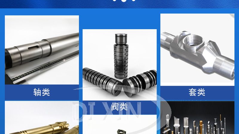 直线导轨标准长度：常见问题及解析