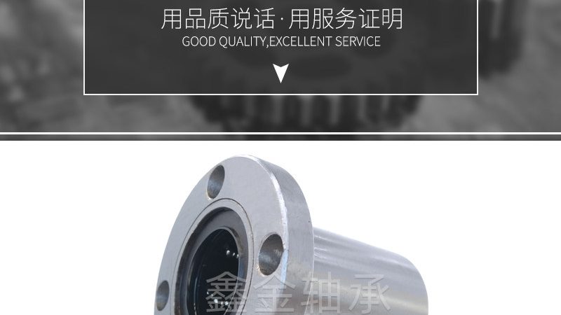 梅花联轴器动平衡等级解析：弹性体如何影响性能